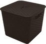 KEEPLEX KL130511011 Rattan для хранения со съемной крышкой 21л квадратная 30х30х28см темный каштан