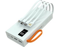 MORE CHOICE (4620202550552) PB2220 с кабелем 2USB 2.1A  20000mAh белый