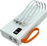 MORE CHOICE (4620202550583) PB2230 с кабелем 2USB 2.1A  30000mAh белый