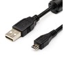 ATCOM (АТ9174) USB 2.0 (AM/ Micro USB (5 pin)  0,8 м (10)