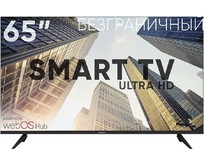 SOUNDMAX SMLED65M04SU UHD SMART WebOS