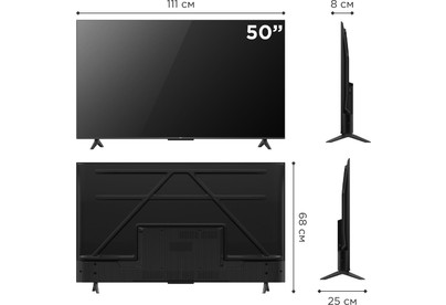 TCL 55V6B UHD SMART Google