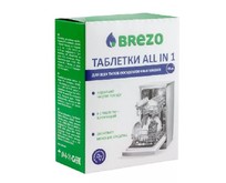 BREZO 87466 Таблетки ALL IN 1 для посудомоечной машины