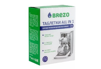 BREZO 87466 Таблетки ALL IN 1 для посудомоечной машины