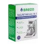 BREZO 87466 Таблетки ALL IN 1 для посудомоечной машины