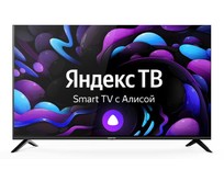 CENTEK CT8750 SMART TV 4K Ultra HD безрамочный