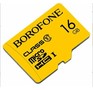 BOROFONE (6931474701220) 16GB MicroSD Class 10 Yellow