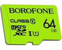 BOROFONE (6931474701244) 64GB MicroSD Class 10 Turquoise