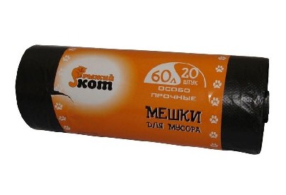 РЫЖИЙ КОТ мешки для мусора 60л 20шт/рул. особо прочные (20) (310108)