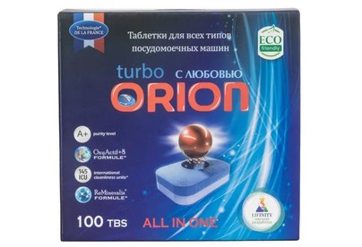 ORION LG7103 POWERBALL 100