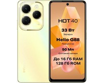 INFINIX Hot 40 8/256Gb Gold (10050007)