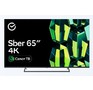 SBER SDX 65U4125B SMART TV безрамочный