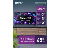 CENTEK CT8565 SMART TV 4K Ultra HD безрамочный