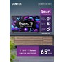 CENTEK CT8565 SMART TV 4K Ultra HD безрамочный