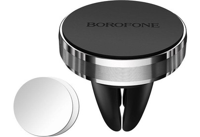 BOROFONE (6931474702012) BH8 серебро