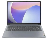 LENOVO 15.6 15IRU8 Grey (82X7003LRK) ПИ