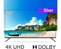 HARPER 50U695TS UHD SMART Салют