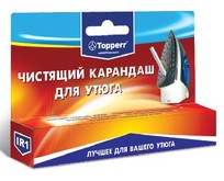 TOPPERR IR1 Чистящий карандаш для утюгов