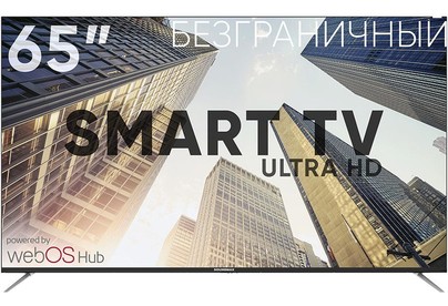 SOUNDMAX SMLED65M03SU UHD SMART