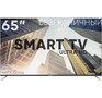 SOUNDMAX SMLED65M03SU UHD SMART