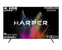 HARPER 50U770TS UHDSMART Безрамочный