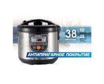 CENTEK CT1498 черный/сталь