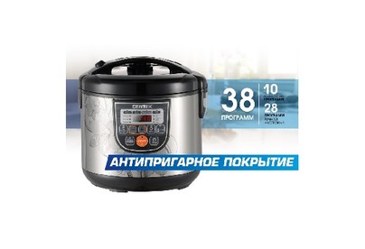 CENTEK CT1498 черный/сталь