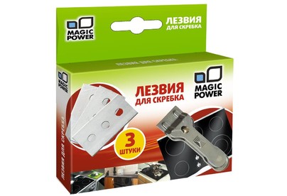 MAGIC POWER MP604 лезвия для скребка