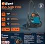 BORT BSS1220Pro