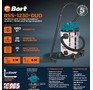 BORT BSS1230DUO