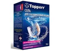 TOPPERR 3317 Соль для ПММ гранулированная, 750 г (Б)