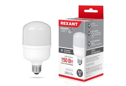 REXANT (604069) 30 ВТ E27 С ПЕРЕХОДНИКОМ НА E40 2850 ЛМ 6500 K