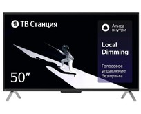 ЯНДЕКС YNDX00092 SMART TV SET STATION LCD 4K