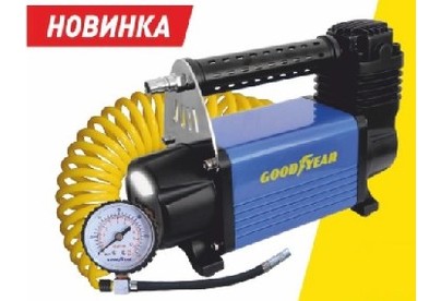 GOODYEAR GY000113 GY50L LED 50 л/мин с фонарём