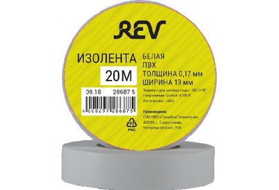 REV 28687 5 ПВХ 0,18х19мм Белая 20м Profi