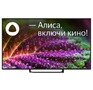 LEFF 55U550T UHD SMART Яндекс