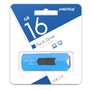 SMARTBUY (SB16GBSTB) 16GB STREAM BLUE