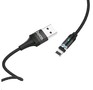 HOCO (6931474716705) U76 USB (m)  8 Pin (m) 1.2m  черный