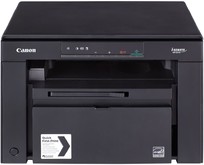 CANON (5252b034) iSensys MF3010 + 2 картриджа Black