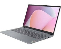 LENOVO 15.6 IP3 Slim 15AMN8 Gray (82XQ008GIN) ПИ LENOVO 15.6 IP3 Slim 15AMN8 Gray (82XQ008GIN) ПИ