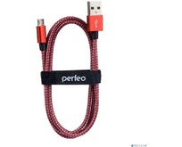 PERFEO (U4804) USB A вилка  Micro USB вилка, краснобелый, 3 м