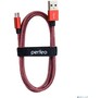 PERFEO (U4804) USB A вилка  Micro USB вилка, краснобелый, 3 м