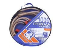 NOVA BRIGHT 1000А с прозрачной изоляцией, в сумке, 4,0м 47781