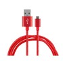 ENERGY ET26 USB/MicroUSB, цвет  красный 104105