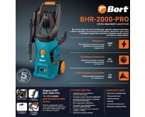 BORT BHR2000PRO