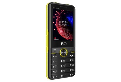 BQ 2842 Disco Boom Black/Yellow