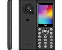 BQ 2458 Barrel L Black/Silver