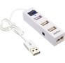 PERFEO (PF D0801) USBHUB 4 Port, (PFH045 White) белый