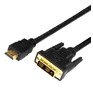 REXANT (176303) ШНУР HDMI  DVID С ФИЛЬТРАМИ, ДЛИНА 1,5 МЕТРА (GOLD) (PE ПАКЕТ)