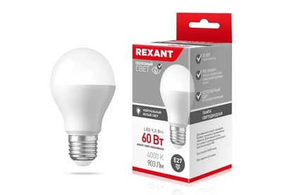 REXANT (604002) A60 9,5 ВТ E27 903 ЛМ 4000 K